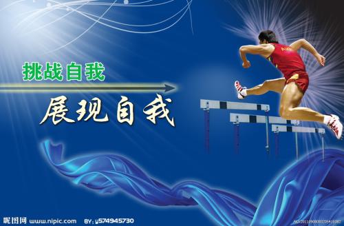 仿制塞浦路斯永久居留证